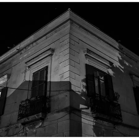 Bed & Breakfast Boutique - & 4*